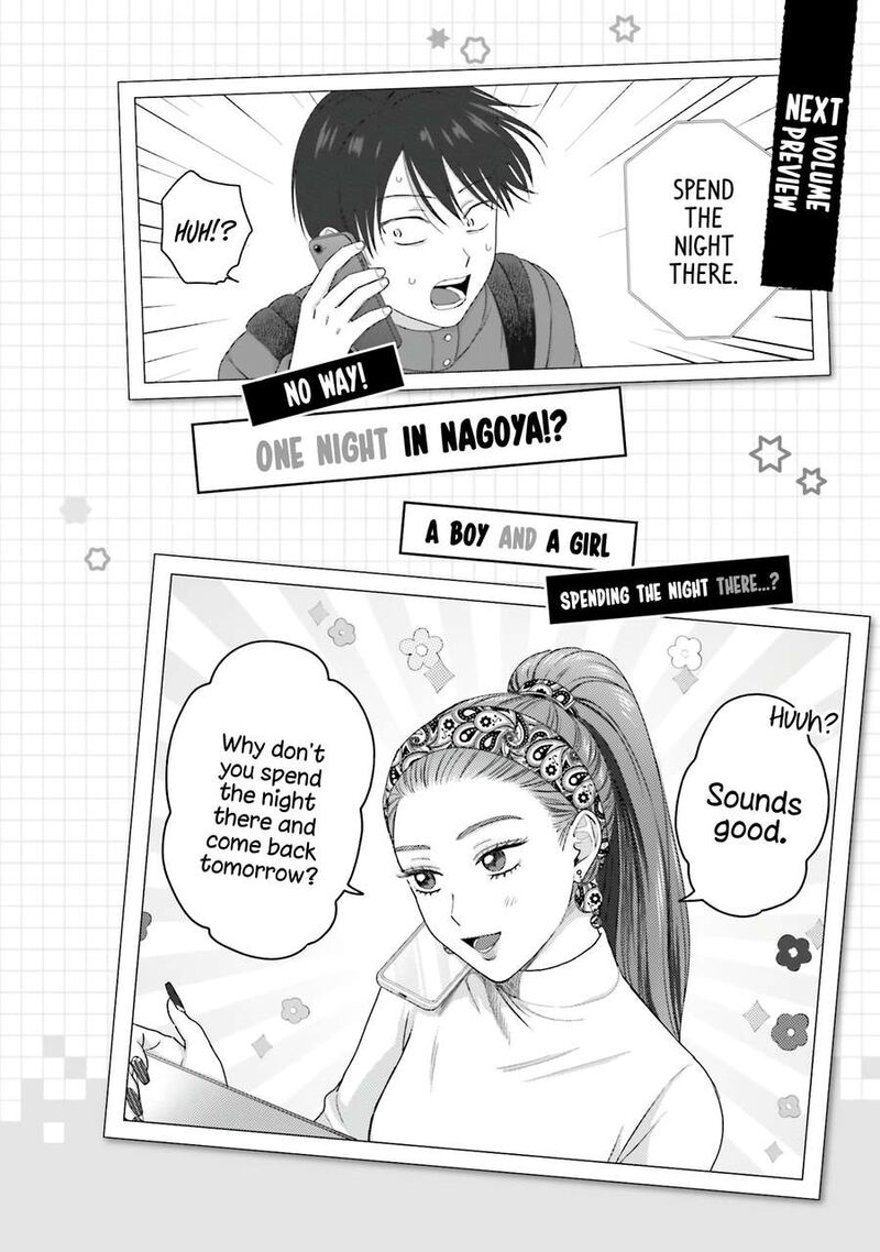 Otaku Ni YasashII Gal Wa Inai Chapter 52 Page 20