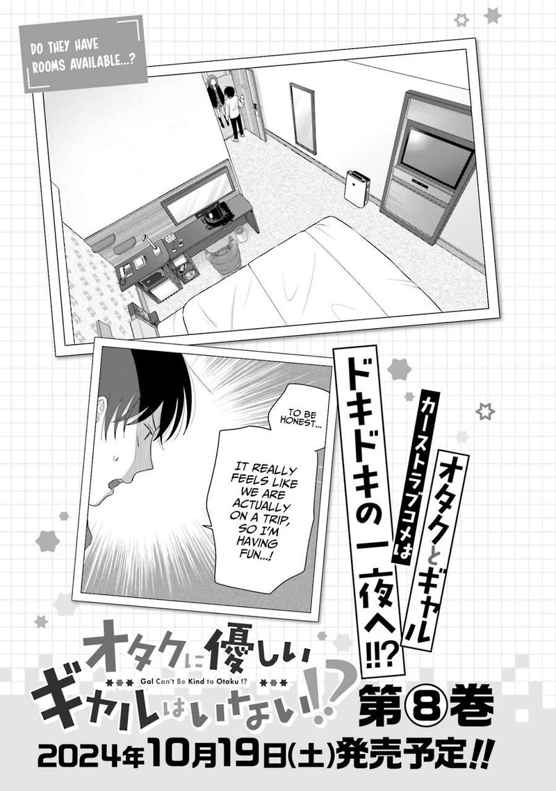 Otaku Ni YasashII Gal Wa Inai Chapter 52 Page 21