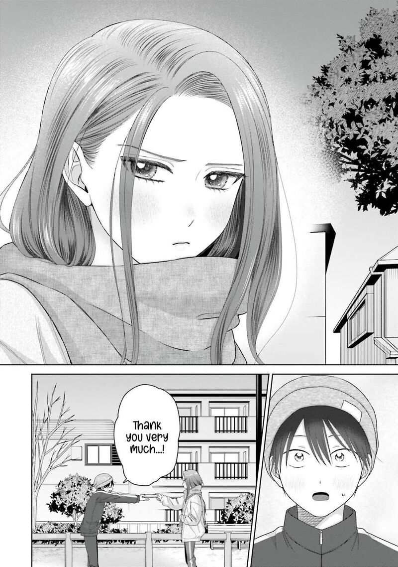 Otaku Ni YasashII Gal Wa Inai Chapter 52 Page 3