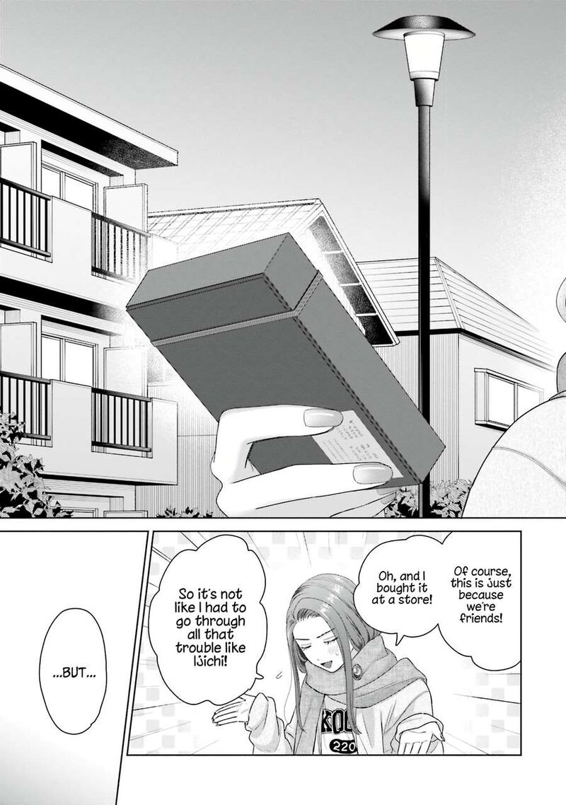 Otaku Ni YasashII Gal Wa Inai Chapter 52 Page 4
