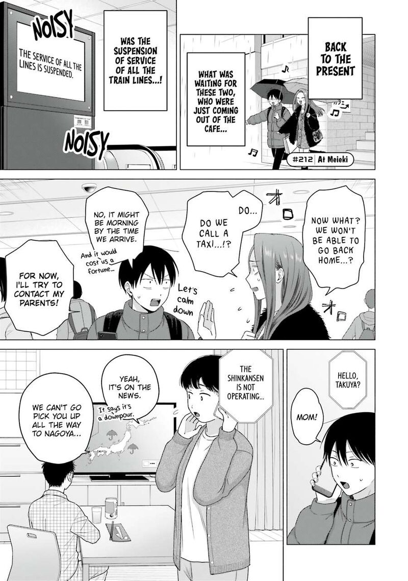 Otaku Ni YasashII Gal Wa Inai Chapter 53 Page 10