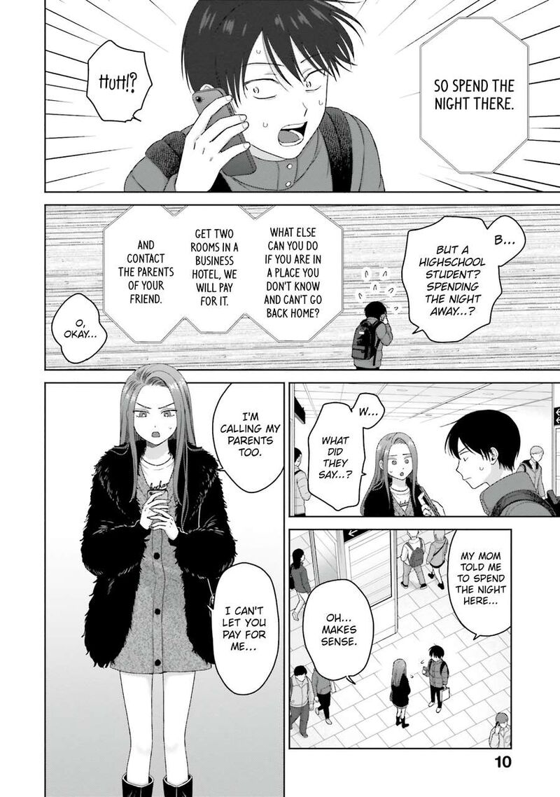 Otaku Ni YasashII Gal Wa Inai Chapter 53 Page 11