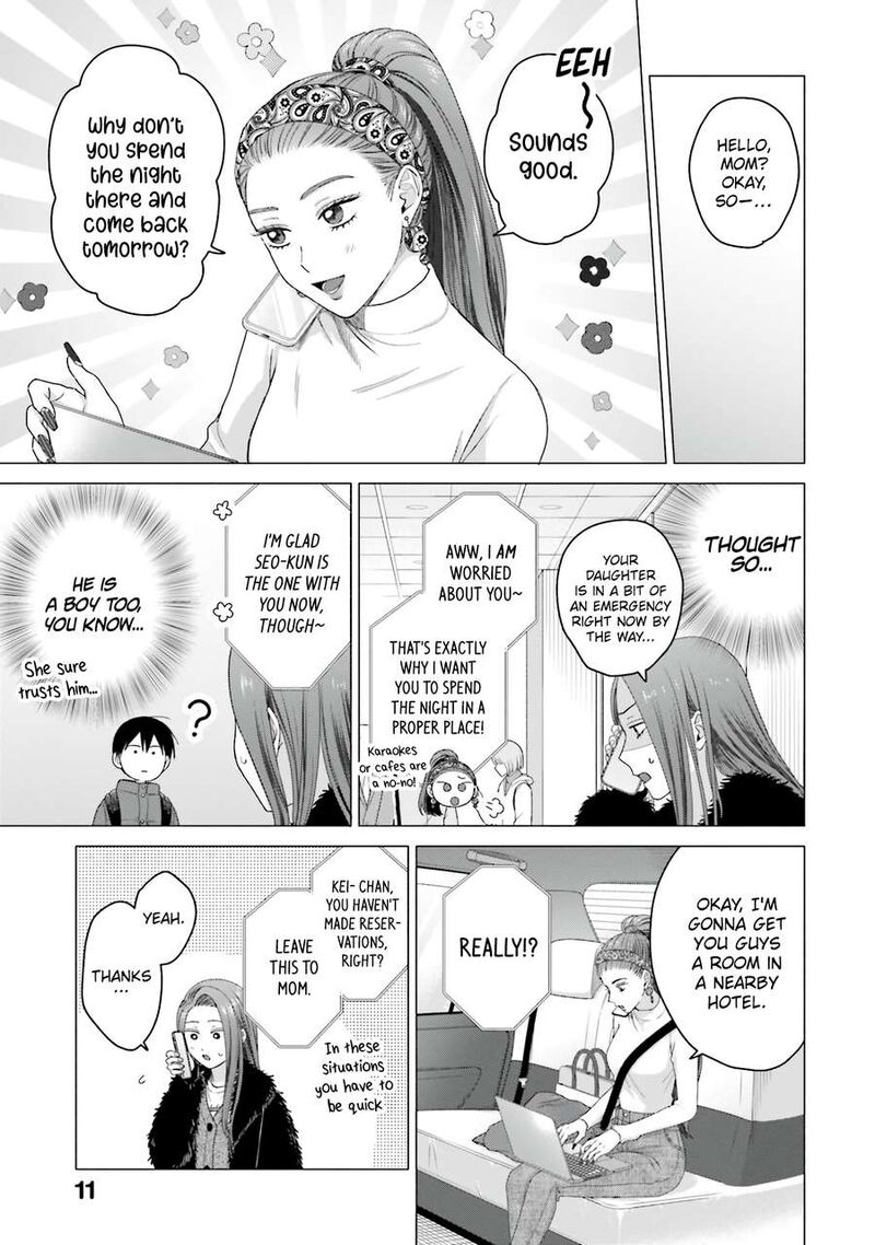 Otaku Ni YasashII Gal Wa Inai Chapter 53 Page 12