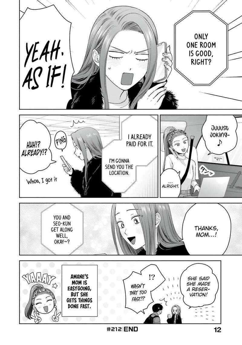 Otaku Ni YasashII Gal Wa Inai Chapter 53 Page 13