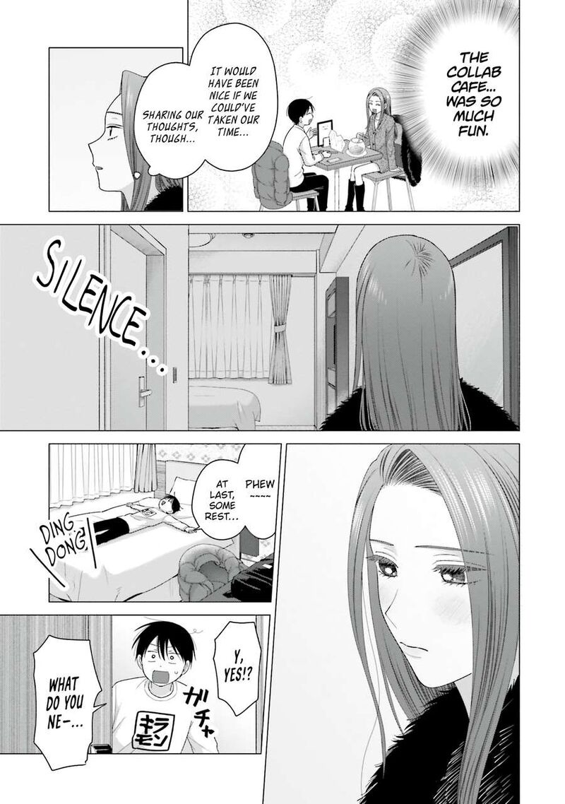 Otaku Ni YasashII Gal Wa Inai Chapter 53 Page 16