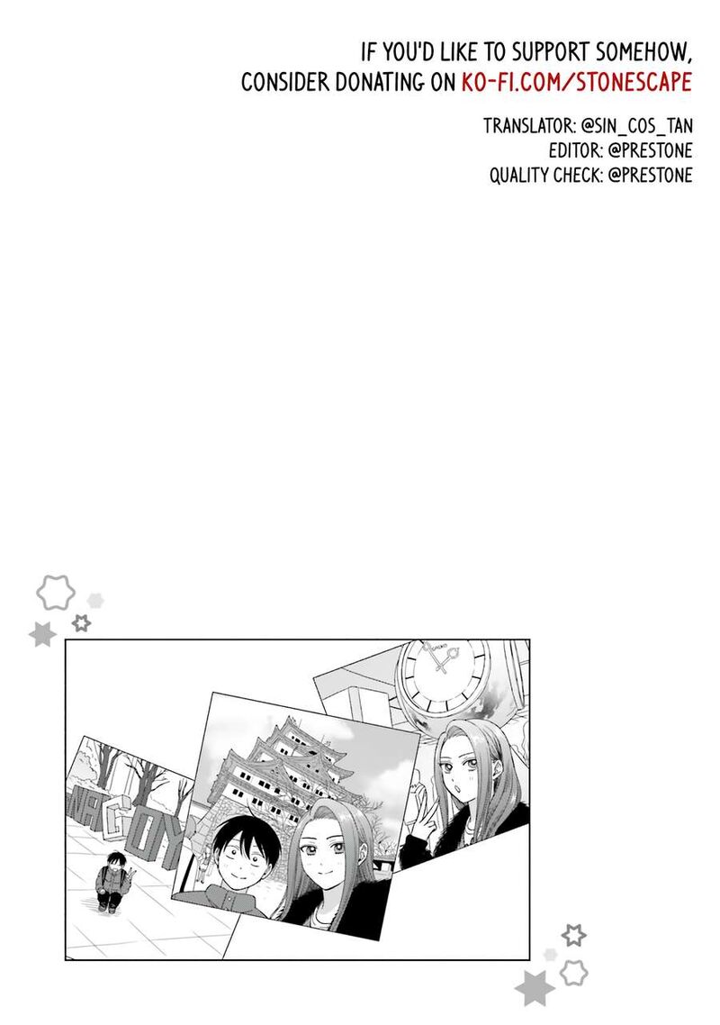 Otaku Ni YasashII Gal Wa Inai Chapter 53 Page 18