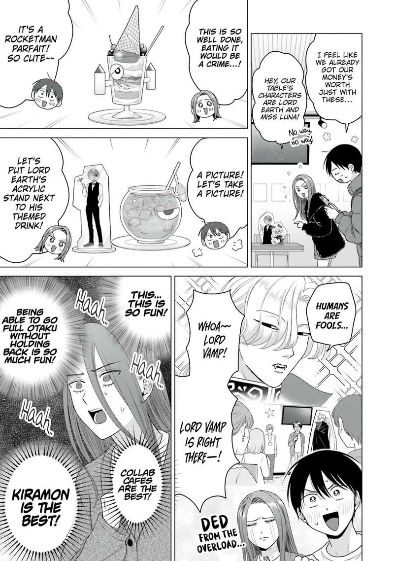 Otaku Ni YasashII Gal Wa Inai Chapter 53 Page 8