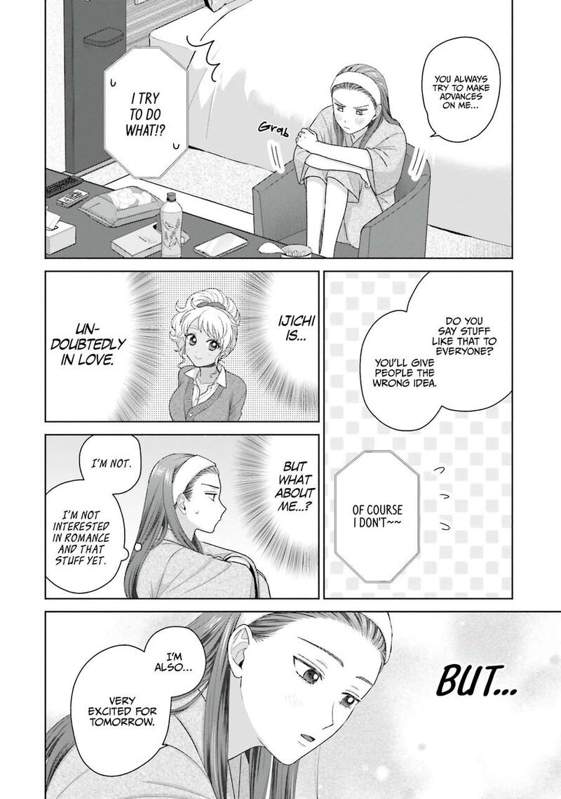 Otaku Ni YasashII Gal Wa Inai Chapter 54 Page 11