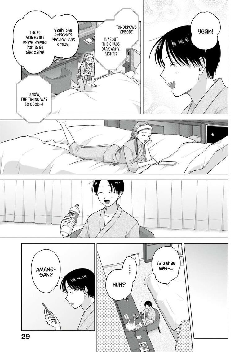 Otaku Ni YasashII Gal Wa Inai Chapter 54 Page 12