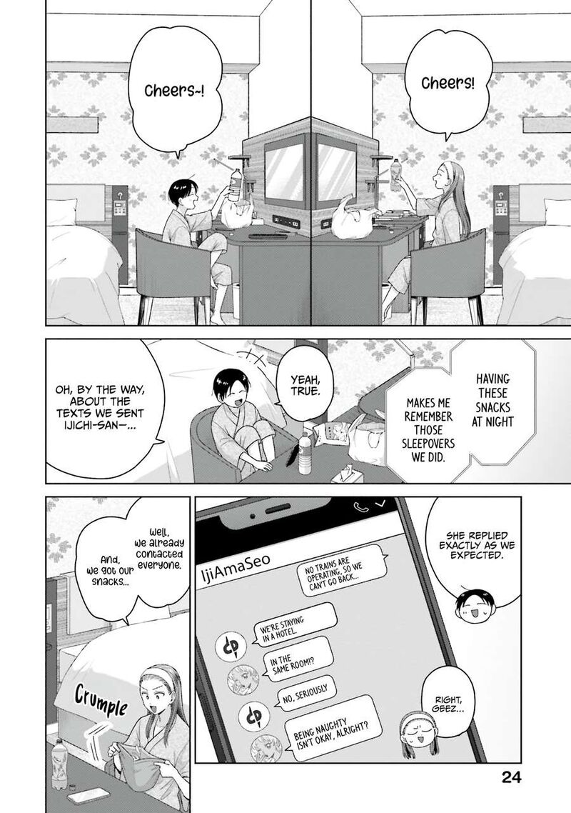 Otaku Ni YasashII Gal Wa Inai Chapter 54 Page 7