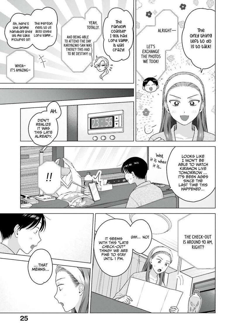 Otaku Ni YasashII Gal Wa Inai Chapter 54 Page 8