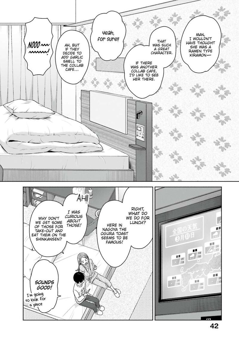 Otaku Ni YasashII Gal Wa Inai Chapter 55 Page 11