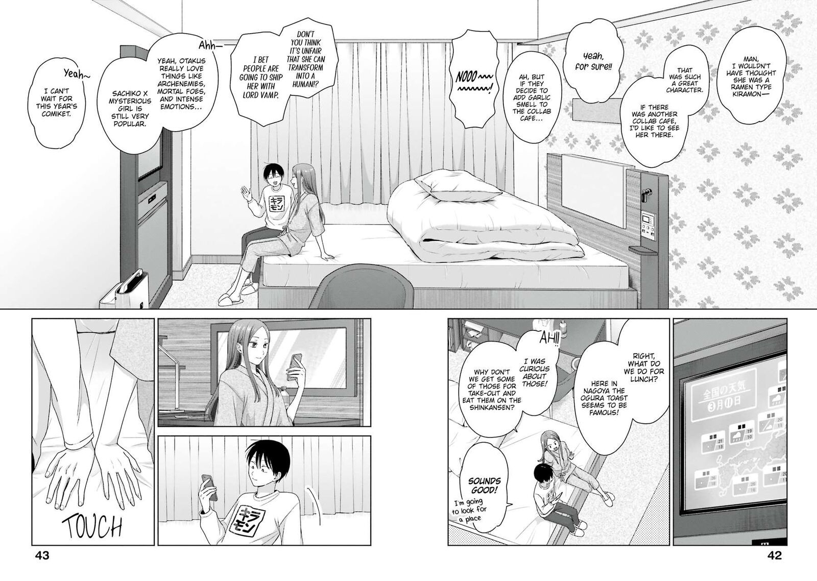 Otaku Ni YasashII Gal Wa Inai Chapter 55 Page 13