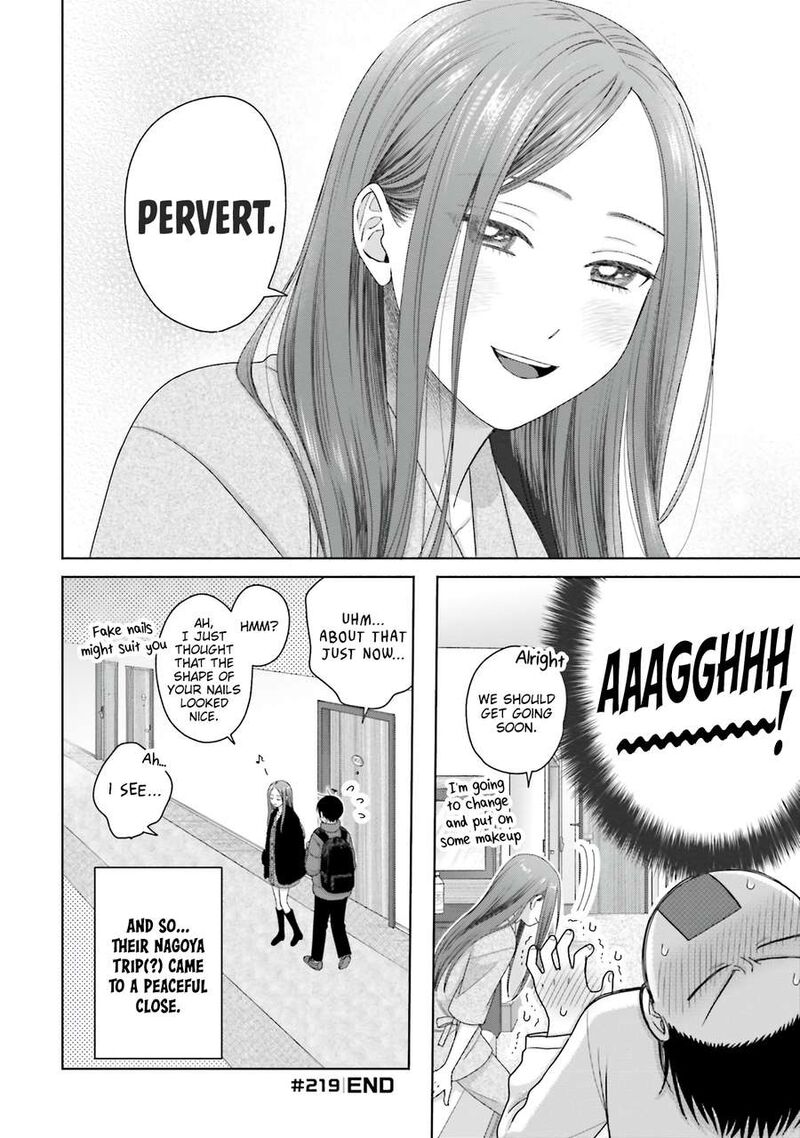 Otaku Ni YasashII Gal Wa Inai Chapter 55 Page 16