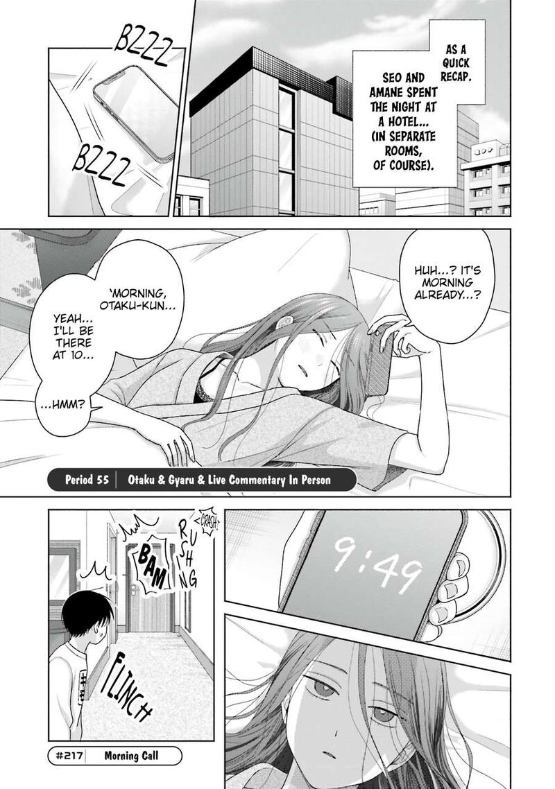 Otaku Ni YasashII Gal Wa Inai Chapter 55 Page 2