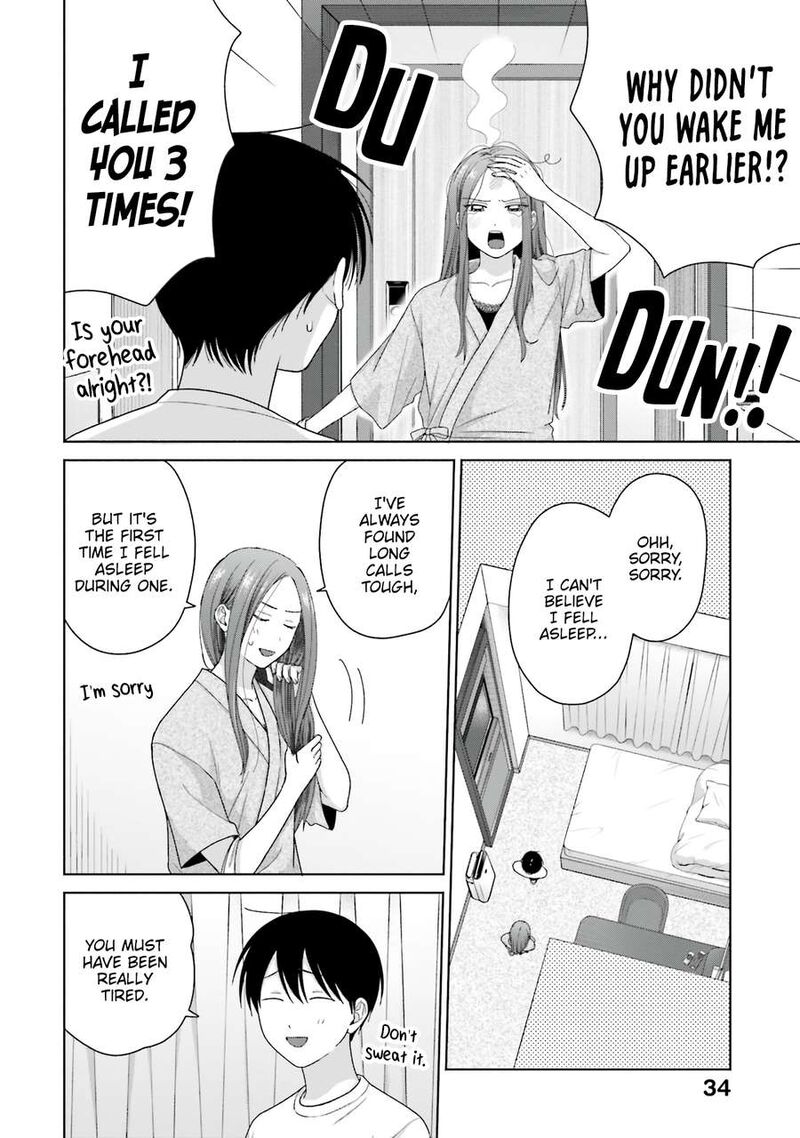 Otaku Ni YasashII Gal Wa Inai Chapter 55 Page 3