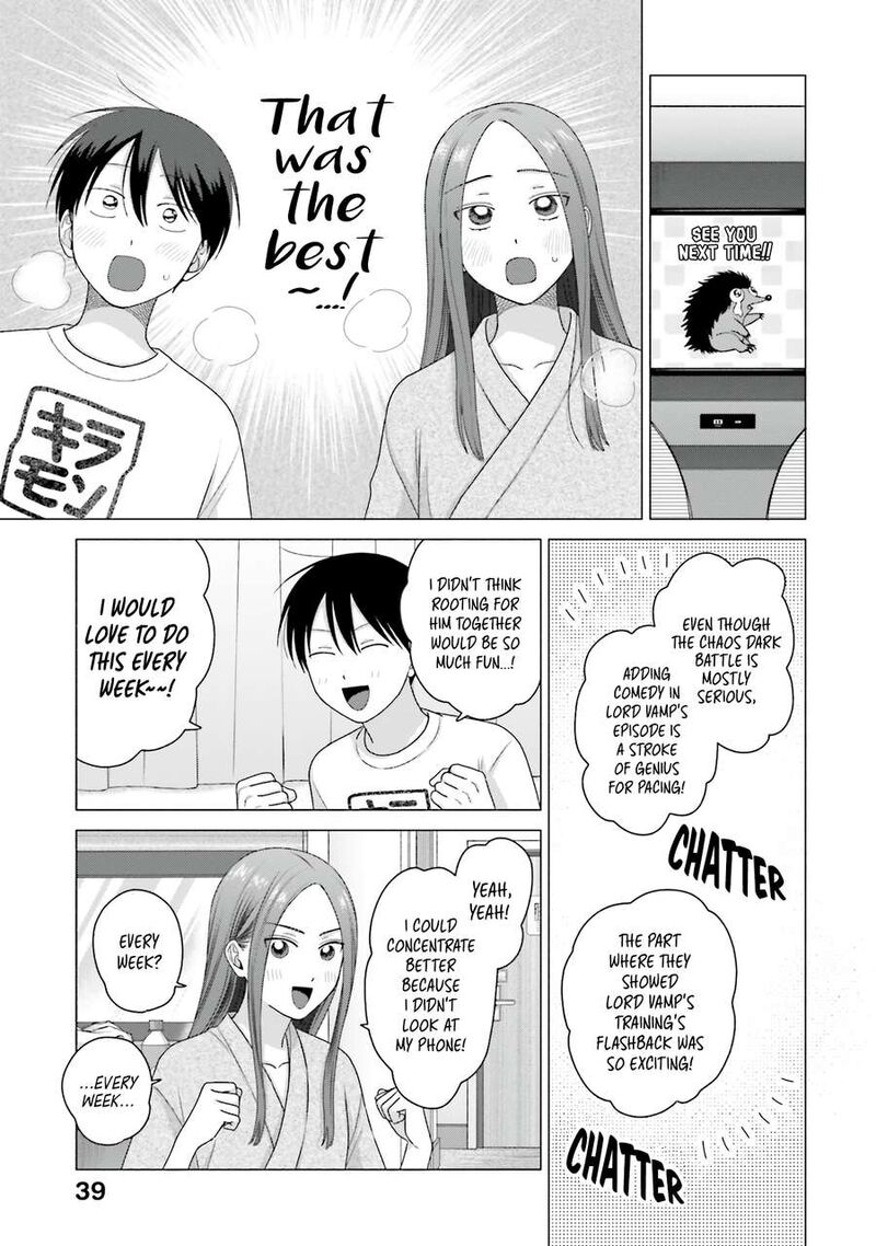Otaku Ni YasashII Gal Wa Inai Chapter 55 Page 8