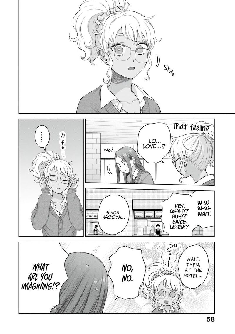Otaku Ni YasashII Gal Wa Inai Chapter 56 Page 10