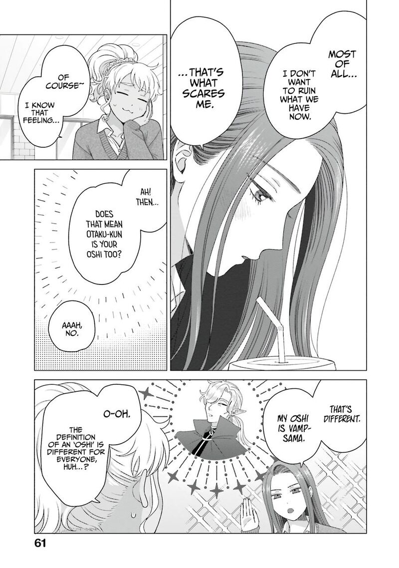 Otaku Ni YasashII Gal Wa Inai Chapter 56 Page 13