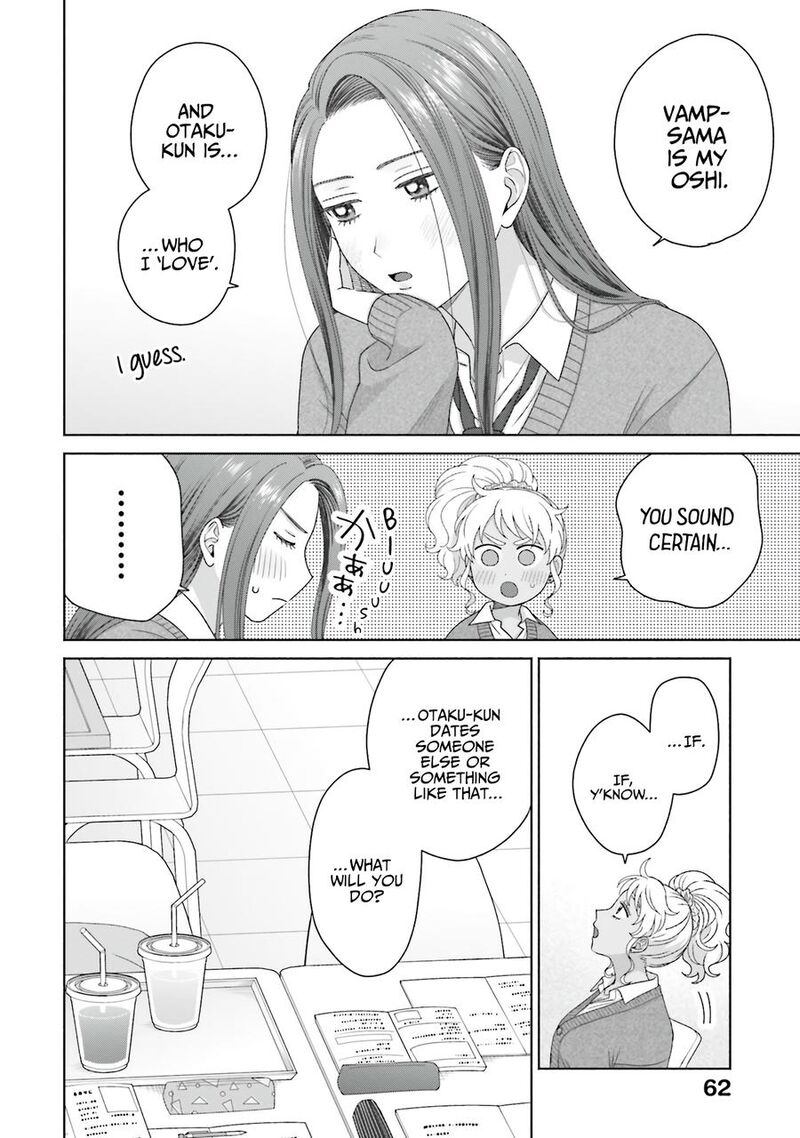 Otaku Ni YasashII Gal Wa Inai Chapter 56 Page 14