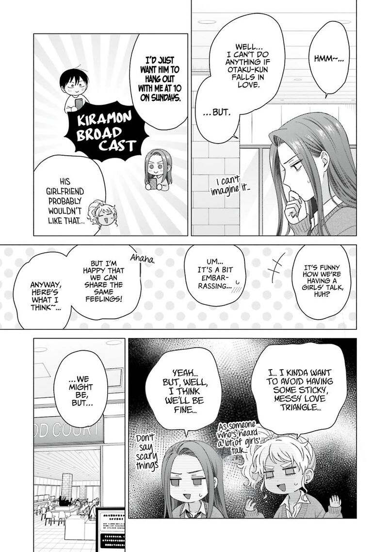 Otaku Ni YasashII Gal Wa Inai Chapter 56 Page 15