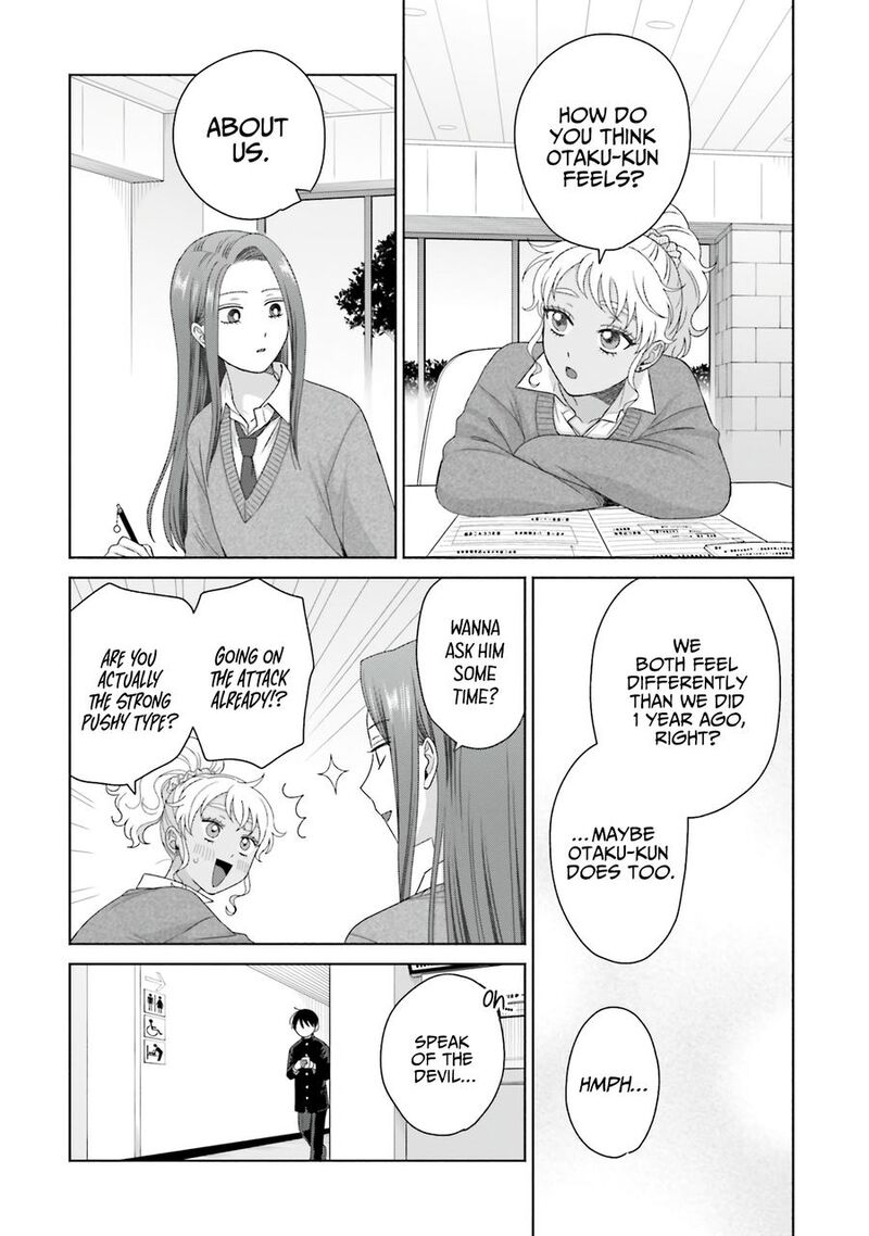 Otaku Ni YasashII Gal Wa Inai Chapter 56 Page 16