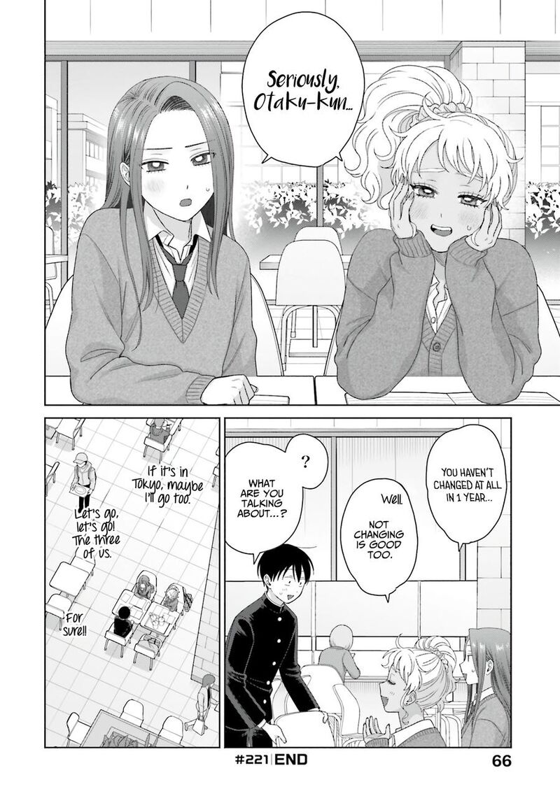 Otaku Ni YasashII Gal Wa Inai Chapter 56 Page 18