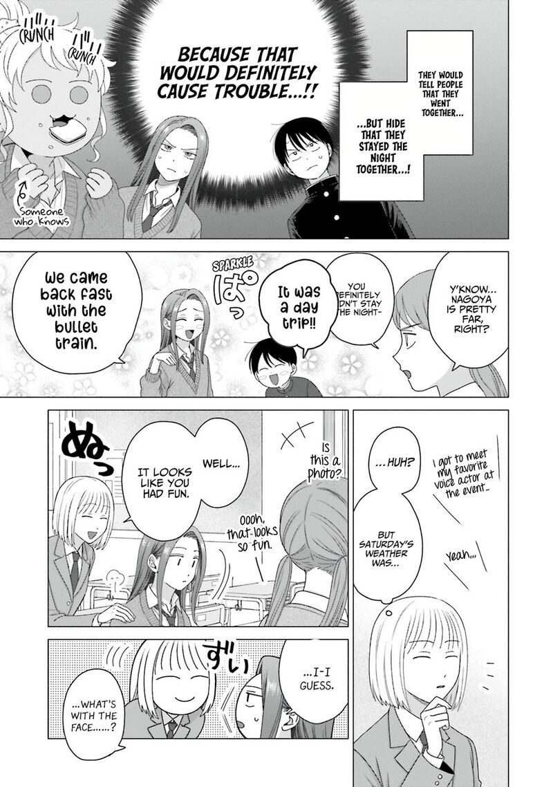Otaku Ni YasashII Gal Wa Inai Chapter 56 Page 3
