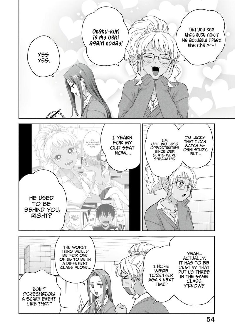 Otaku Ni YasashII Gal Wa Inai Chapter 56 Page 6