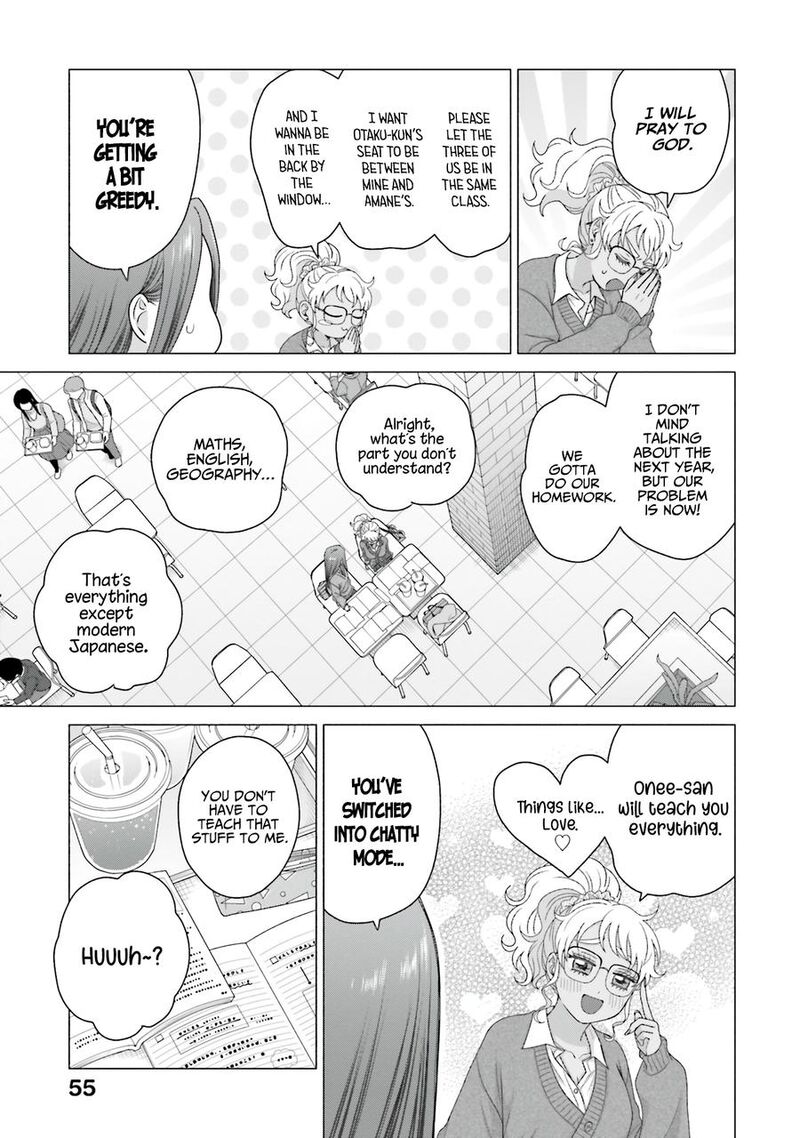 Otaku Ni YasashII Gal Wa Inai Chapter 56 Page 7