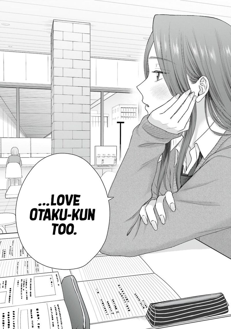 Otaku Ni YasashII Gal Wa Inai Chapter 56 Page 9