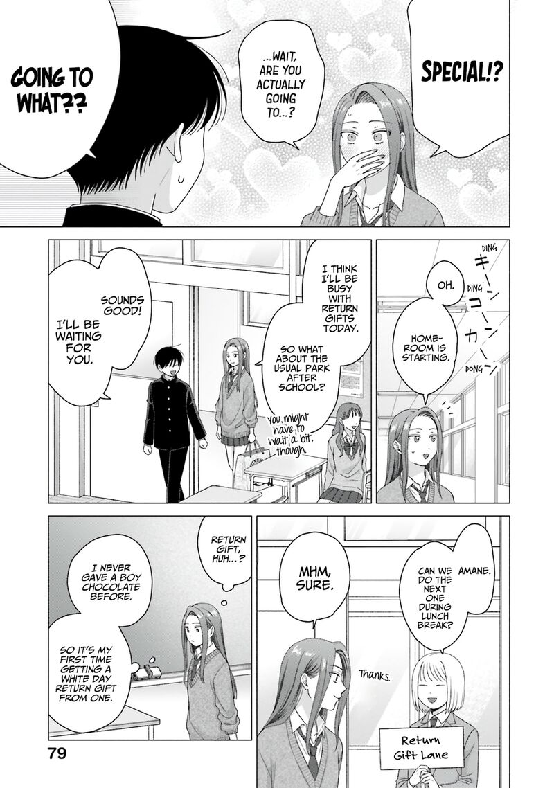 Otaku Ni YasashII Gal Wa Inai Chapter 57 Page 11