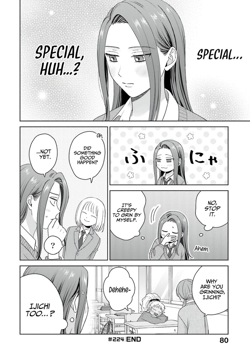 Otaku Ni YasashII Gal Wa Inai Chapter 57 Page 12