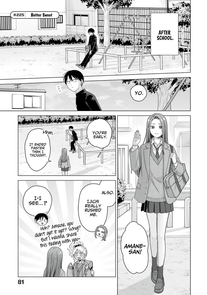 Otaku Ni YasashII Gal Wa Inai Chapter 57 Page 13