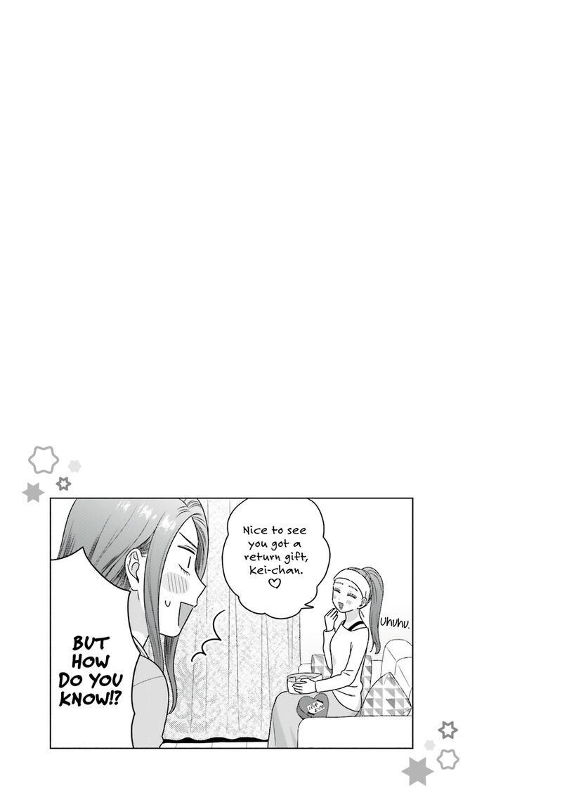 Otaku Ni YasashII Gal Wa Inai Chapter 57 Page 17