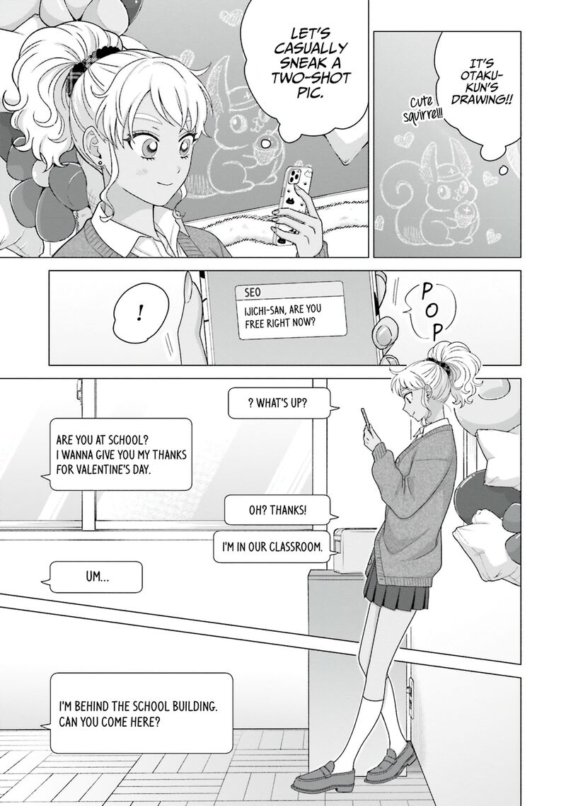 Otaku Ni YasashII Gal Wa Inai Chapter 57 Page 3