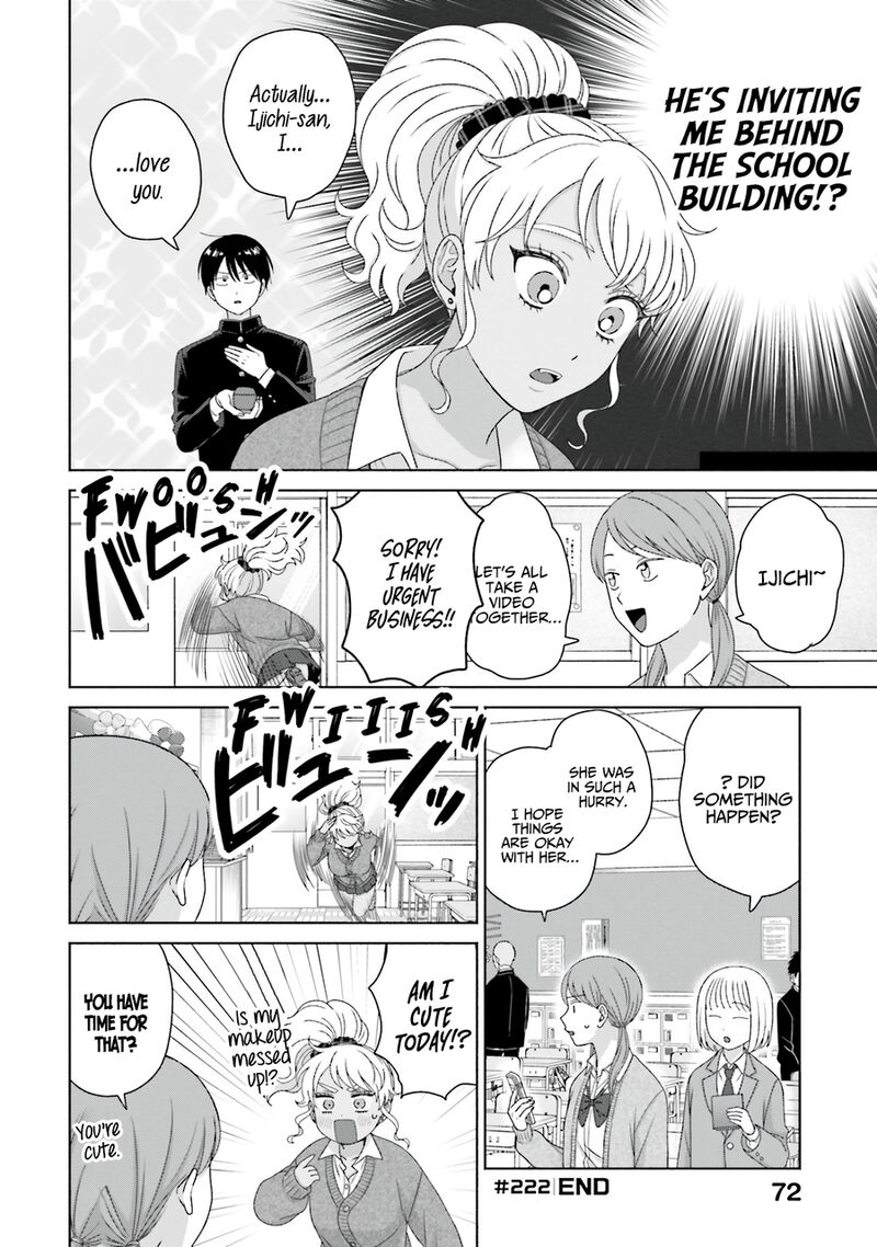 Otaku Ni YasashII Gal Wa Inai Chapter 57 Page 4
