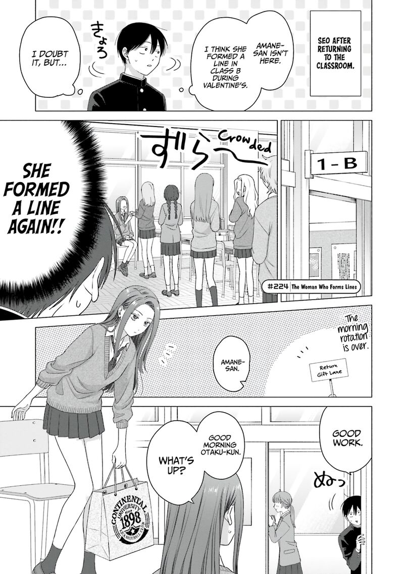 Otaku Ni YasashII Gal Wa Inai Chapter 57 Page 9