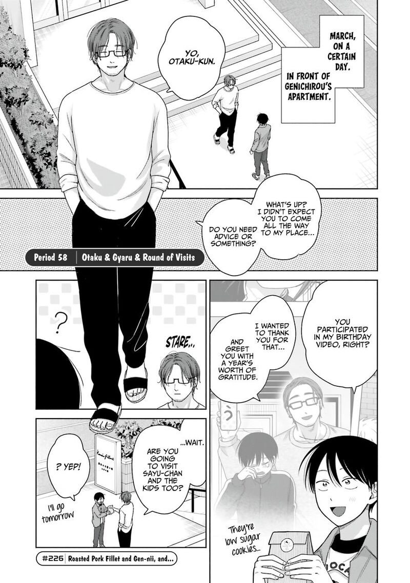 Otaku Ni YasashII Gal Wa Inai Chapter 58 Page 1