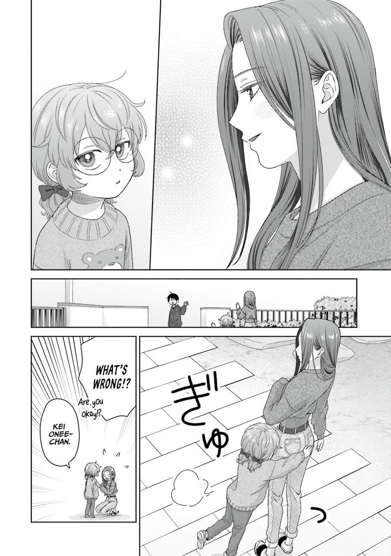 Otaku Ni YasashII Gal Wa Inai Chapter 58 Page 10