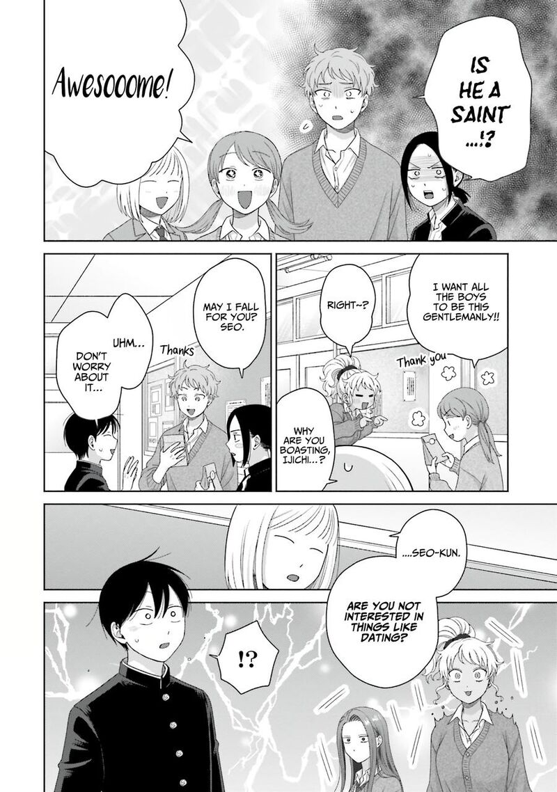 Otaku Ni YasashII Gal Wa Inai Chapter 58 Page 14