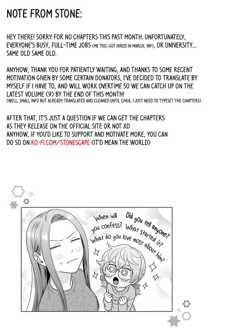 Otaku Ni YasashII Gal Wa Inai Chapter 58 Page 17