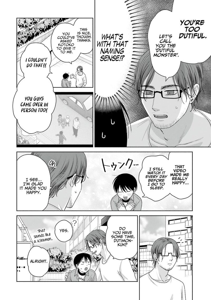 Otaku Ni YasashII Gal Wa Inai Chapter 58 Page 2