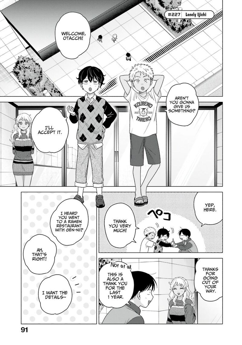 Otaku Ni YasashII Gal Wa Inai Chapter 58 Page 5