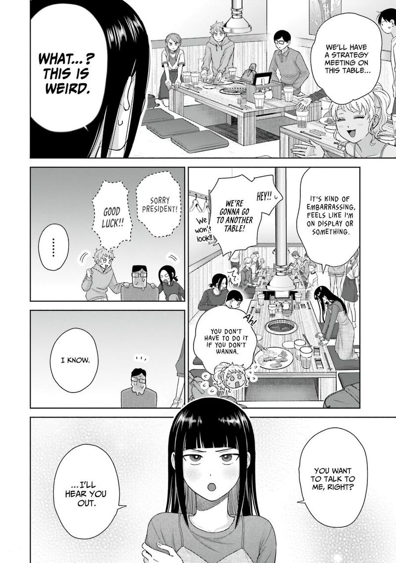 Otaku Ni YasashII Gal Wa Inai Chapter 59 Page 10
