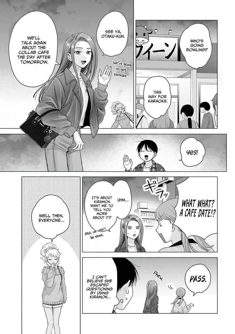 Otaku Ni YasashII Gal Wa Inai Chapter 59 Page 15