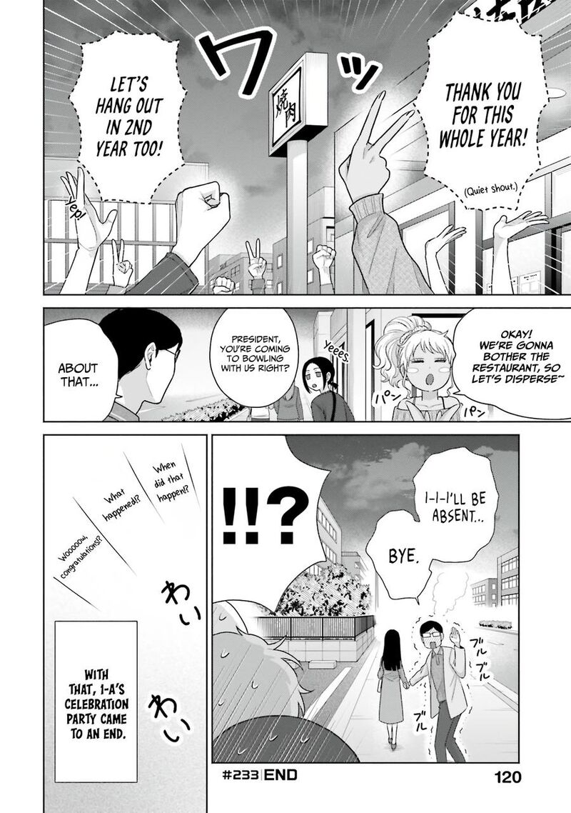 Otaku Ni YasashII Gal Wa Inai Chapter 59 Page 16