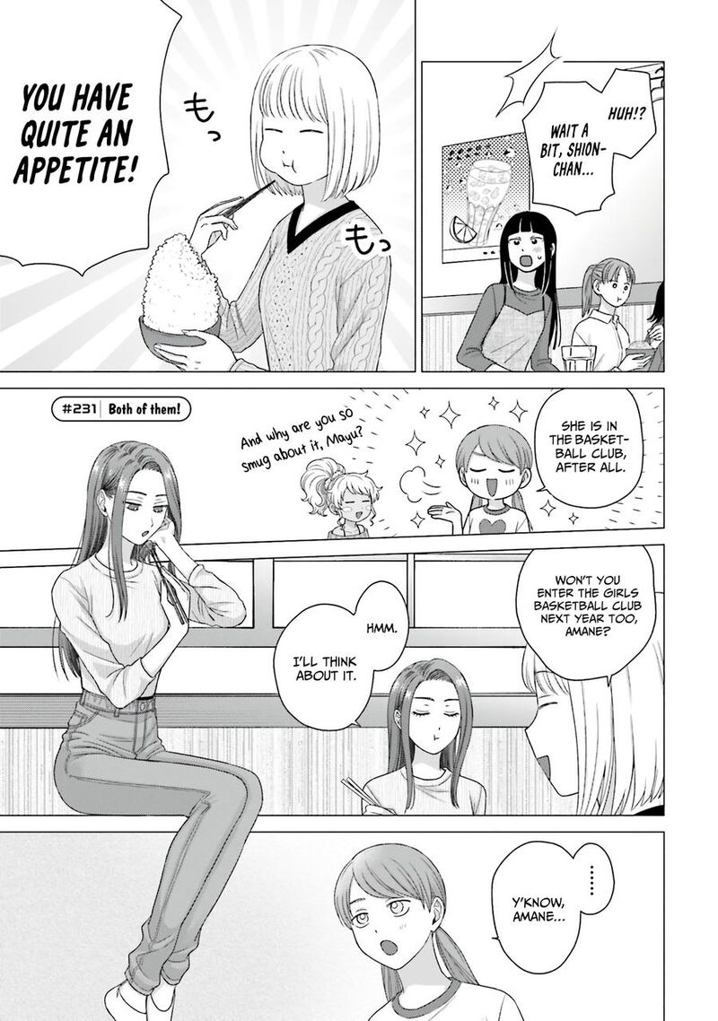 Otaku Ni YasashII Gal Wa Inai Chapter 59 Page 5