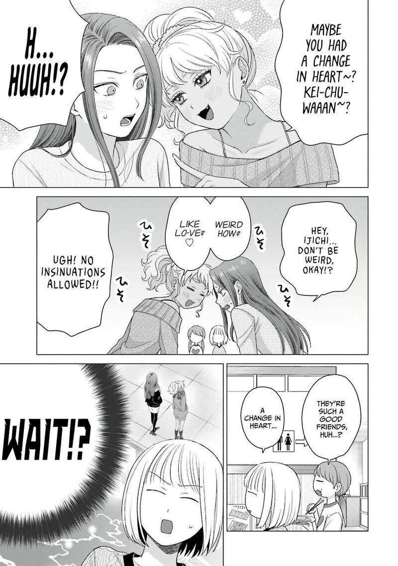Otaku Ni YasashII Gal Wa Inai Chapter 59 Page 7