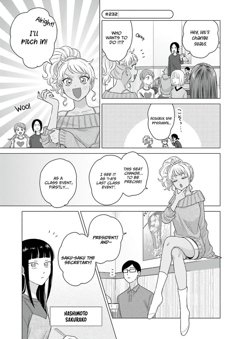 Otaku Ni YasashII Gal Wa Inai Chapter 59 Page 9